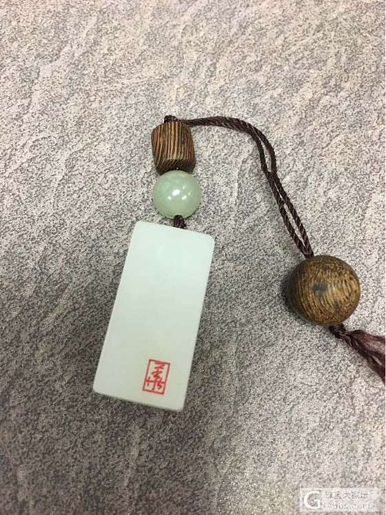 自己串了个圣诞礼物_牌子和田玉