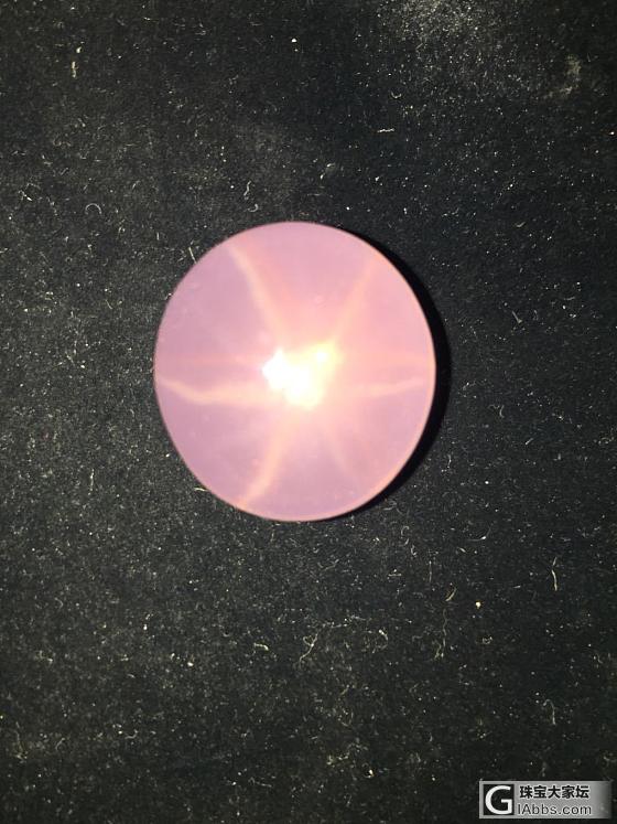 精美粉晶_粉晶