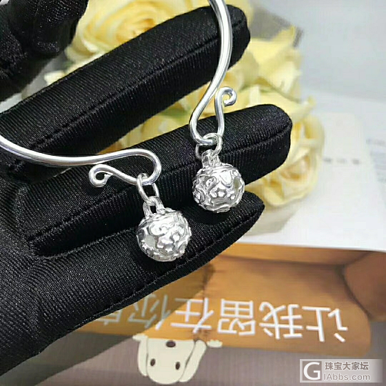 足银宫铃流苏手镯_银