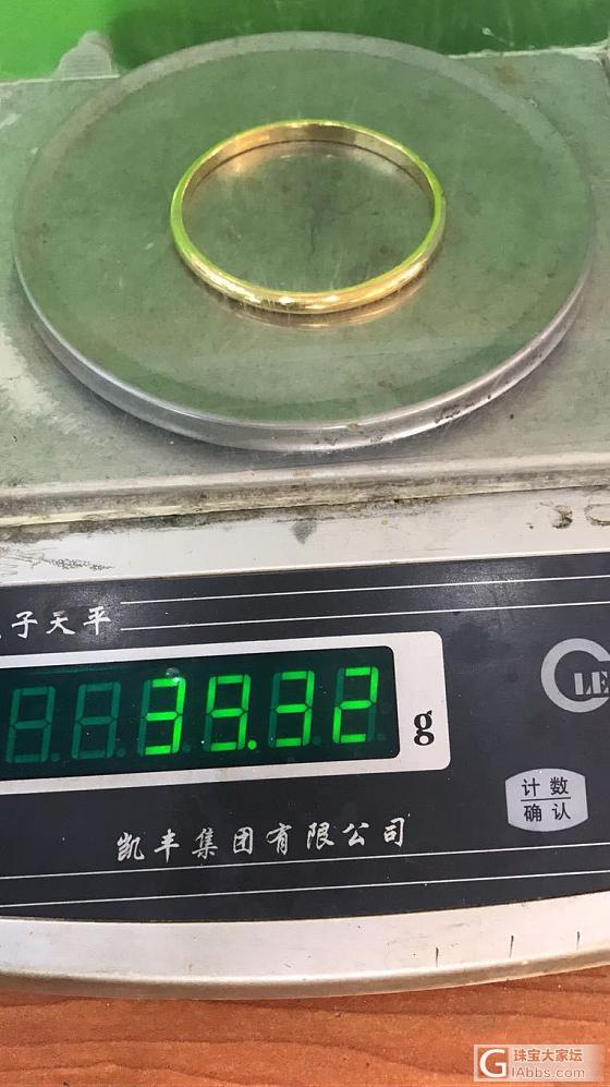 窄厚泥鳅背打金归来～_手镯金