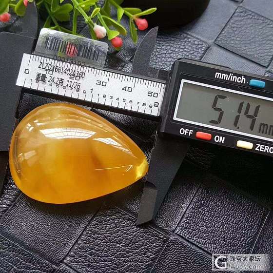 纯天然无优化无烤色绝美意境款金绞蜜水滴吊坠