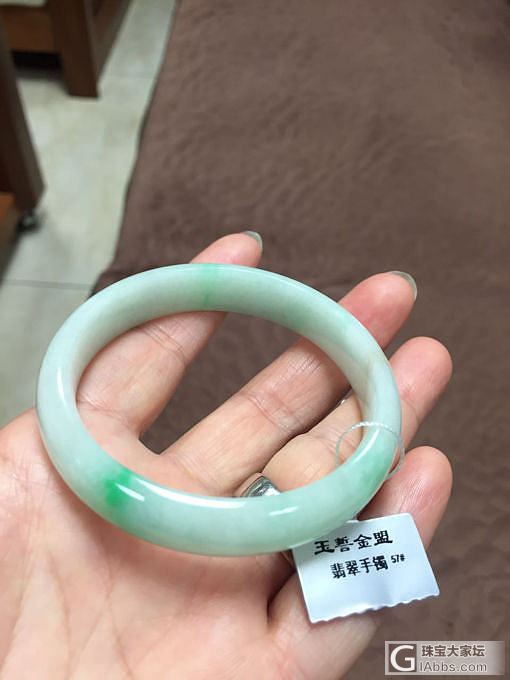 出一只翡翠手镯 57圈口_手镯翡翠