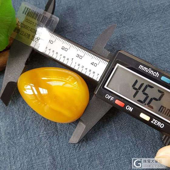 极品俄料满蜡蜜糖色白花蜡尤物