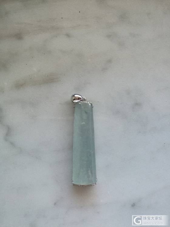 看看这个是木那吗_吊坠翡翠