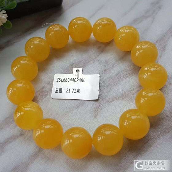 21.71克  纯天然无优化无烤色俄料满蜡鸡油黄手串