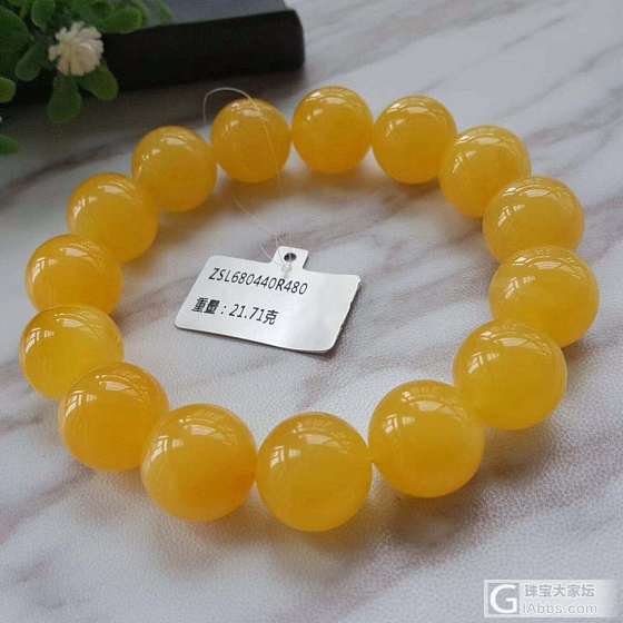 21.71克  纯天然无优化无烤色俄料满蜡鸡油黄手串