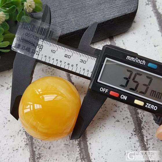 35.4克极品满蜡鸡油黄飘白花苹果珠