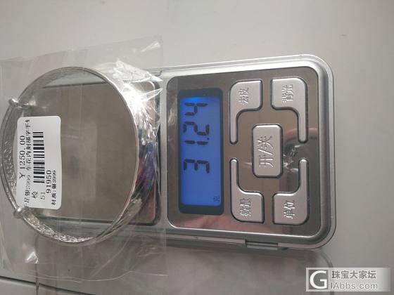 足银999纯银手镯条纹款式_手镯银