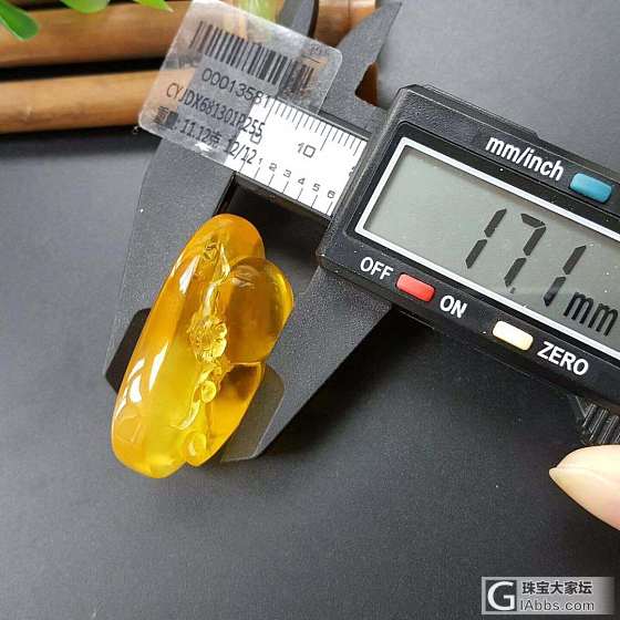 纯天然无优化精品金珀蛋面葫芦（福禄）雕刻件_挂件金珀