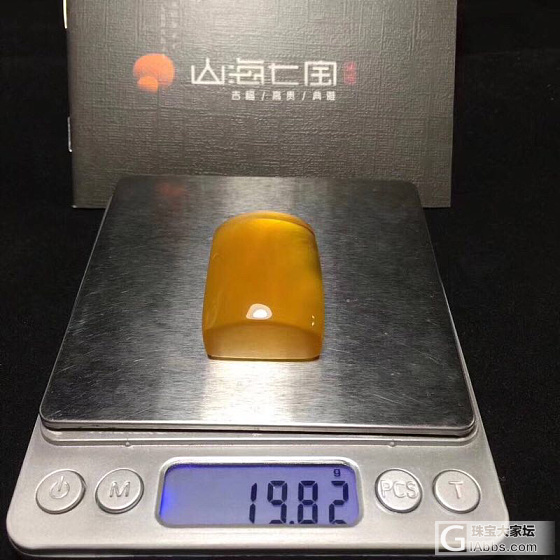 天然金绞蜜_牌子琥珀蜜蜡