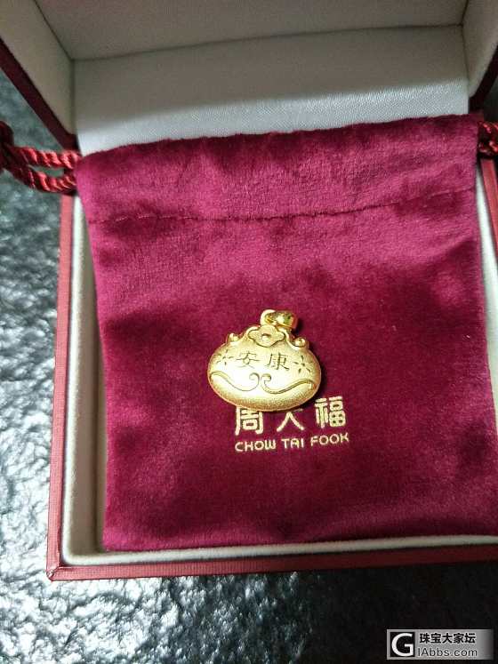 姐妹们，都来晒晒大家的金锁吧_吊坠金