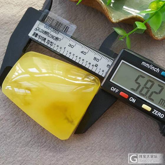 纯天然无优化金绞蜜平安无事牌