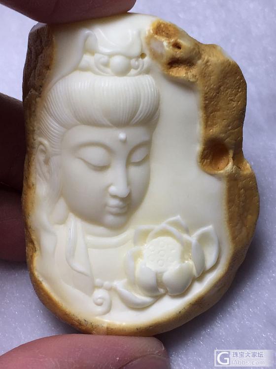 新收的小白_琥珀蜜蜡