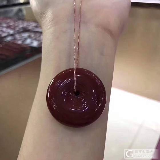 红珊瑚吊坠_平安扣挂件珊瑚