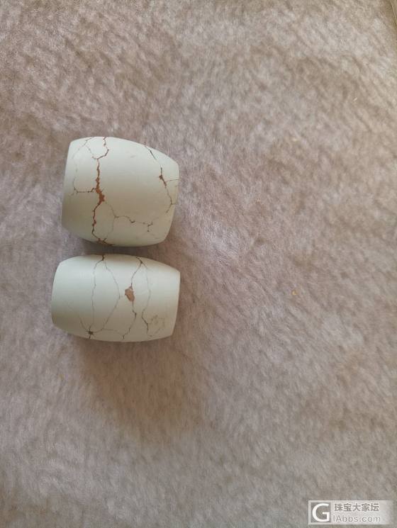 闲置俄料原矿天然蜜蜡配饰还有俩绿松 都是自己磨的 便宜出_翡翠珠串挂件和田玉配件蜜蜡