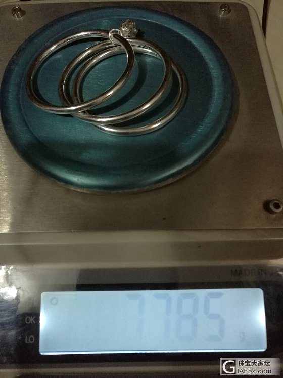 顾客定做的手镯尺寸小了，4.5一克平出，_手镯银