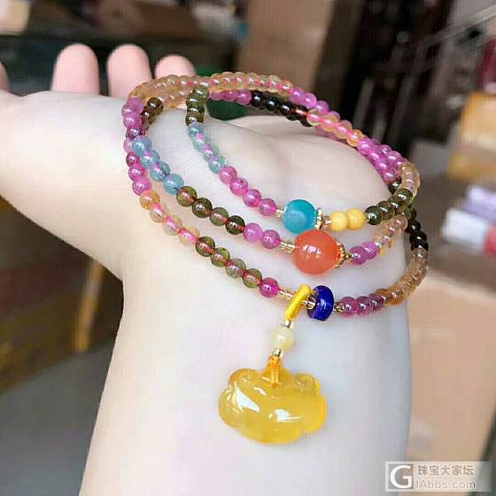 微信645005212_珠串碧玺