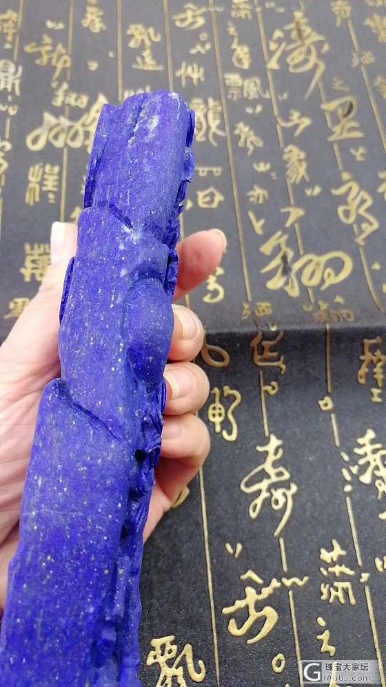 青金雕刻_雕刻青金石