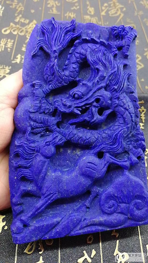 青金雕刻_雕刻青金石