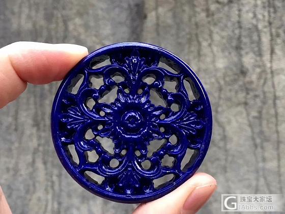 大尺寸精工镂空牌子58×12mm61.86克！最后一个，要好东西就要抓紧时_花件青金石
