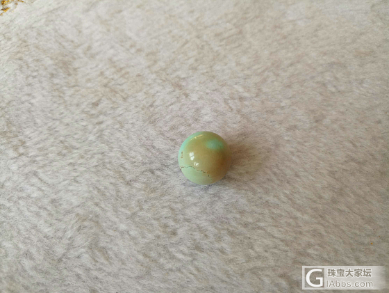 闲置俄料原矿天然蜜蜡配饰还有俩绿松 都是自己磨的 便宜出_翡翠珠串挂件和田玉配件蜜蜡