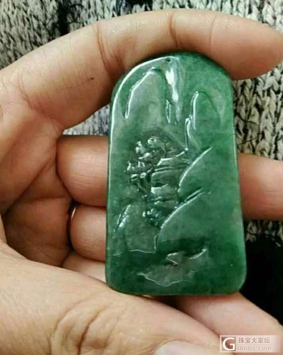 浓绿聚财山水_花件翡翠