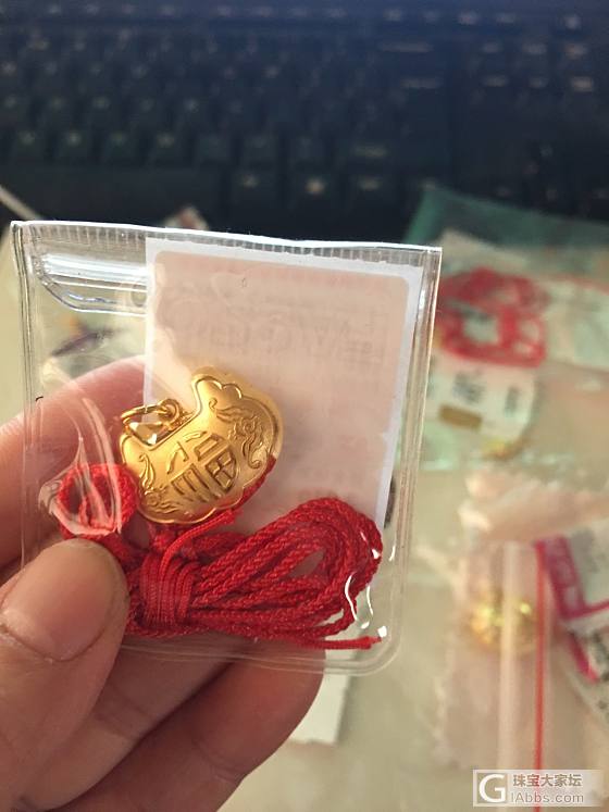 周大福老版福星宝宝金条真情十克打包潮宏基天鑫洋金条_吊坠金