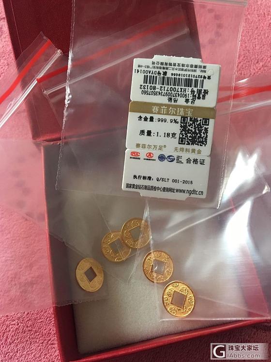 新款周生生charme系列驯鹿转运珠，赛飞尔福钱_配件金