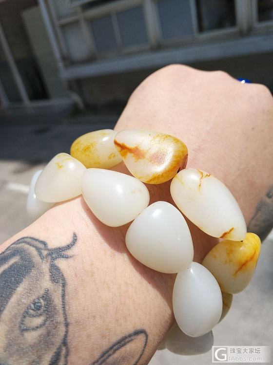 收藏级别原籽手链_珠串和田玉