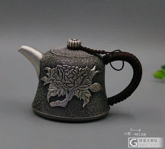 精品花开富贵掐丝工艺茶具套装_茶具银器