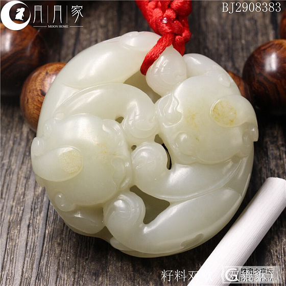 大刀转月月家的仿郭万龙的双貔貅原价9900现价7800_挂件和田玉