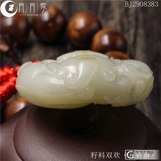 大刀转月月家的仿郭万龙的双貔貅原价9900现价7800_挂件和田玉