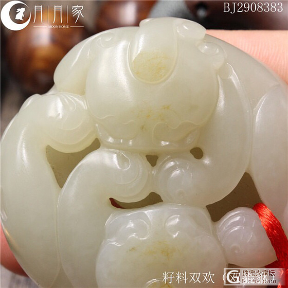 大刀转月月家的仿郭万龙的双貔貅原价9900现价7800_挂件和田玉