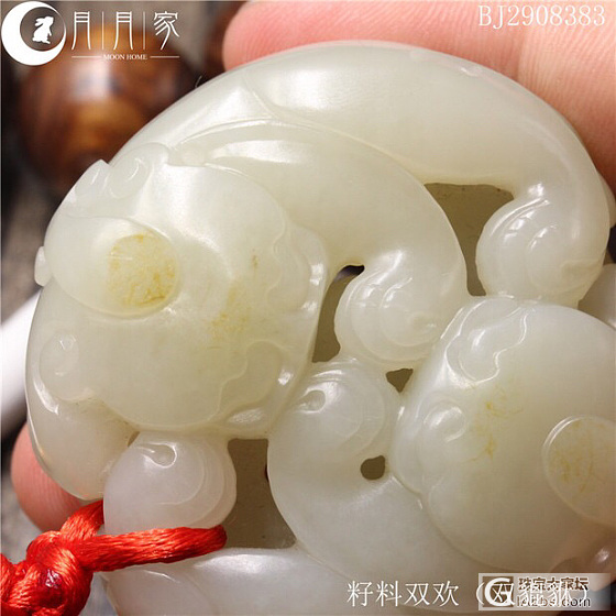 大刀转月月家的仿郭万龙的双貔貅原价9900现价7800_挂件和田玉