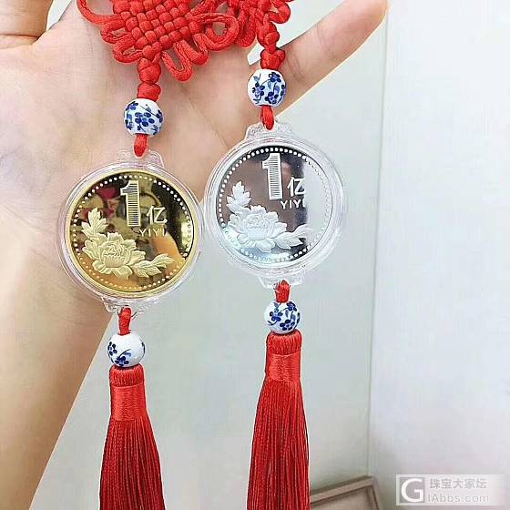 精美纯银车挂_挂饰银