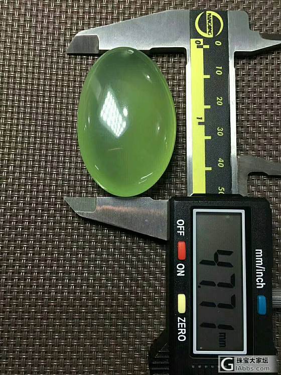 微信645005212_吊坠岫岩玉首饰