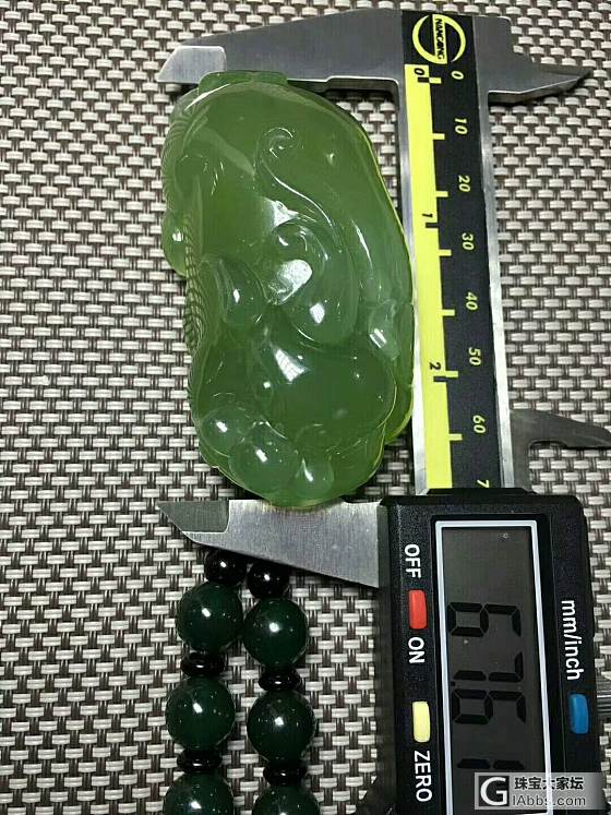 微信645005212_把玩件岫岩玉首饰