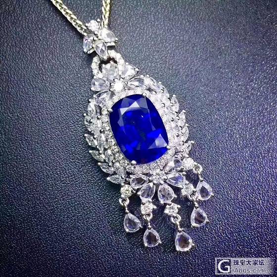《馨纳珠宝》成品美货，物美价廉_吊坠蓝宝石