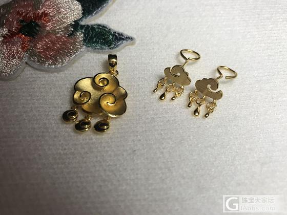 穷！_金