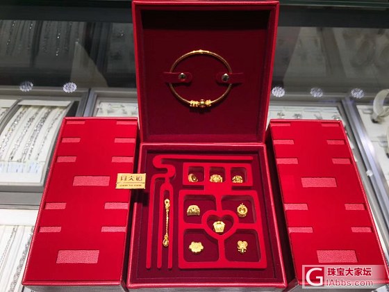 周大福九宝🎁_金