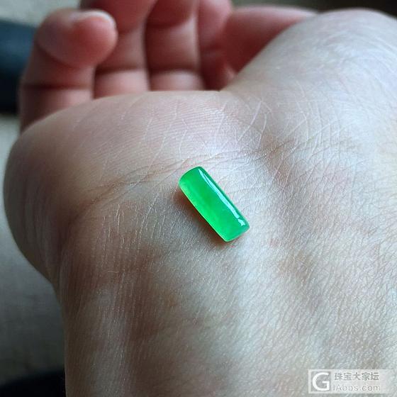 起光甜美马鞍_蛋面翡翠