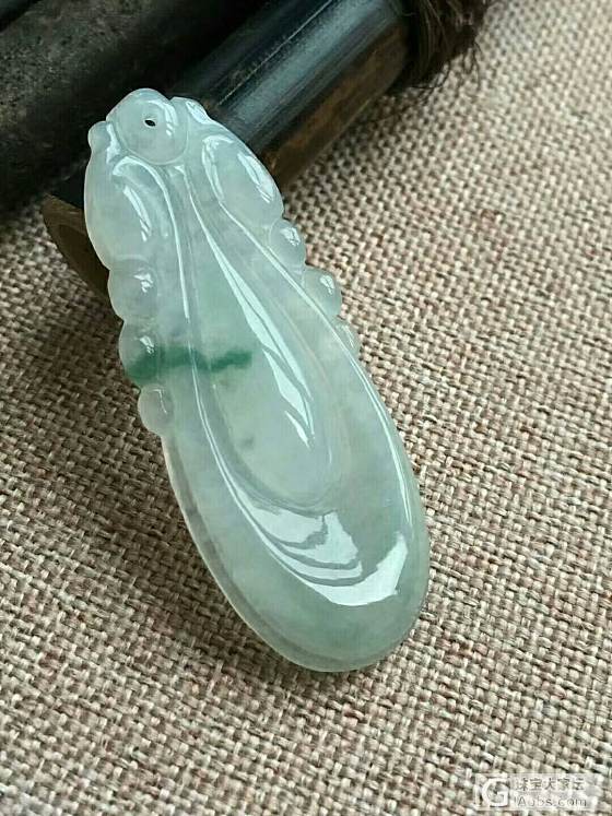 微信645005212_挂件翡翠