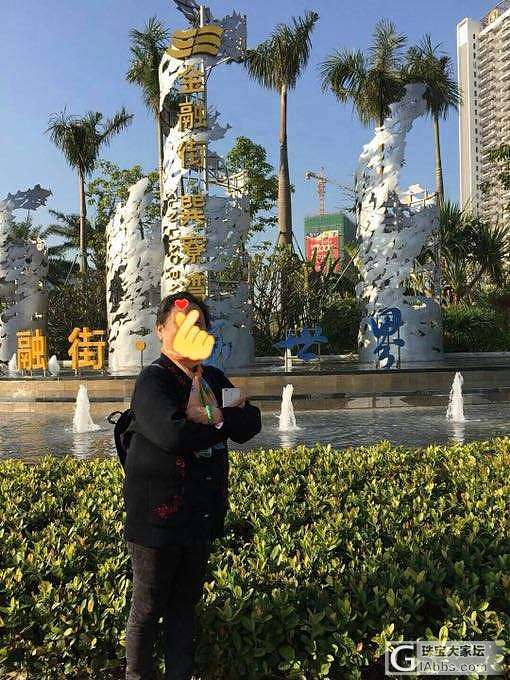 给太后的绿镯子_手镯翡翠