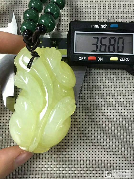 微信645005212_把玩件岫岩玉玉石