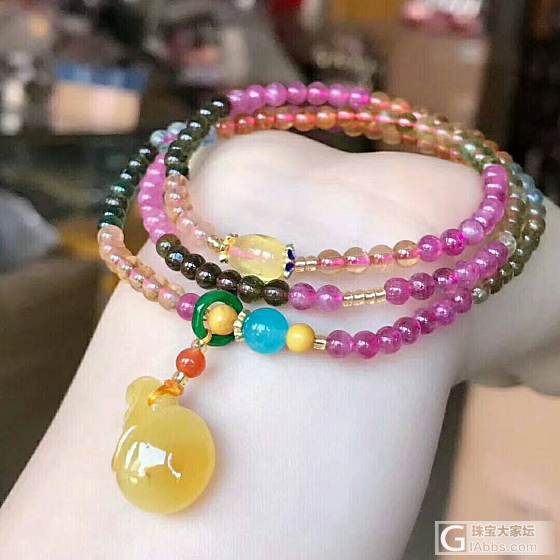 微信645005212_珠串碧玺琥珀蜜蜡