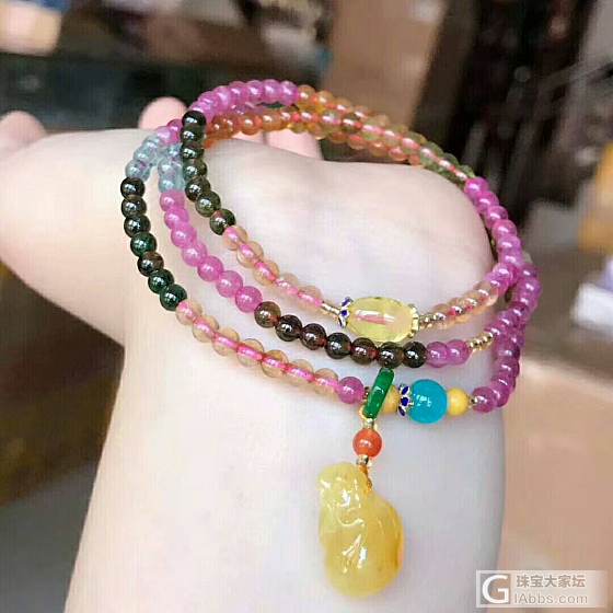 微信645005212_珠串碧玺琥珀蜜蜡