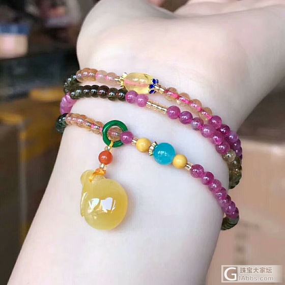微信645005212_珠串碧玺琥珀蜜蜡