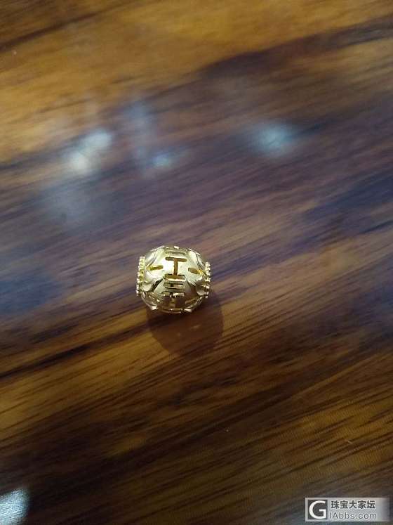 大福九宝全图来啦_配件金