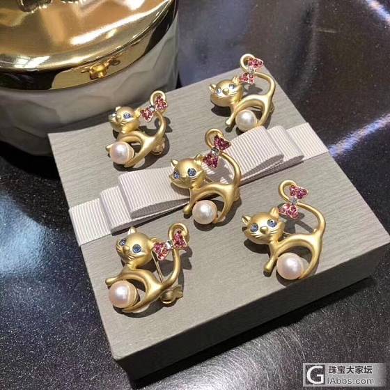 胸针特卖了_珍珠