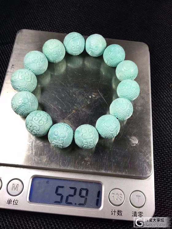 绿松石雕刻——回纹珠手串_珠串松石